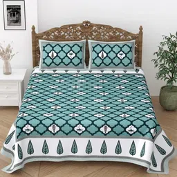 Doristyle Unisex Green Bedsheets-picture-23
