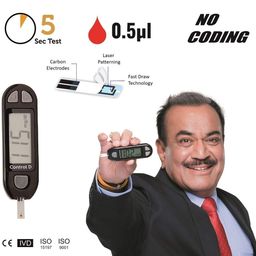 Control D CDMS50 Glucometer kit with 50 Single Foil Strips (Black) image 4