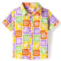 Babyhug Cotton Knit Half Sleeves Collar Shirt with Tropical Theme Print- Yellow & Green-image-54