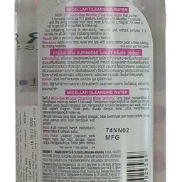 Garnier Micellar Cleansing Water, 400ml Bottle image 2