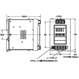 Omron Switching Power Supply S8VS 180 W 7.5 A, S8VS-18024-picture-15