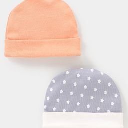 Ben Benny Baby Cap Star Print Pack Of 2 Orange & Grey - Diameter 9 cm-image-22