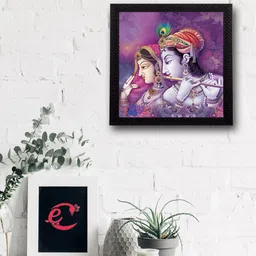 eCraftIndia Multicoloured Radha Krishna UV Wall Art-image-71
