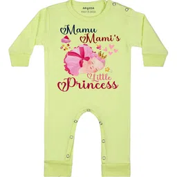 Arvesa Infants Printed Rompers-image-96