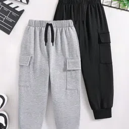 YK X Trampoline Kids Pack of 2 Cotton Solid Cargo Joggers-image-52