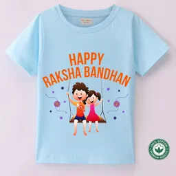 BLUSHES Kids Unisex Raksha Bandhan Printed Round Neck Short Sleeves Cotton T-shirt-51