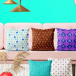 ArtzFolio Multicoloured Set of 5 Square Cushion Covers-image-32
