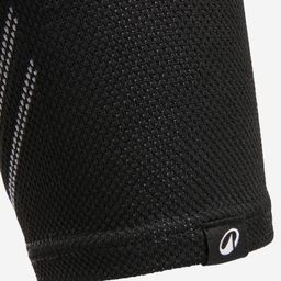 decathlon Left or right calf support image 5