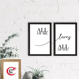 eCraftIndia Set of 2 "All of me love all of you"  Satin Matt Texture UV Art Painting-image-92