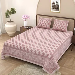 Aura Pink & White Ethnic Motifs 160 TC King Bedsheet With 2 Pillow Covers-image-84