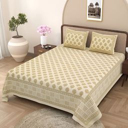 Aura Yellow & Green Ethnic Motifs 160 TC King Bedsheet With 2 Pillow Covers-image-59
