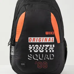 Wildcraft Kids Textured Backpack-29