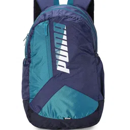 Puma Colorb Printed School Backpack image 1