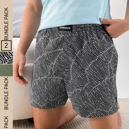 DAMENSCH Men Breeze Pack of 2 Printed Ultra-Light Cotton Boxer Shorts DAM-PRIN-LBX-image-88