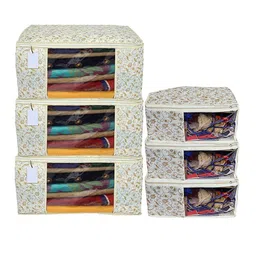 Kuber Industries Brown 6-Pieces Printed Organisers-picture-20
