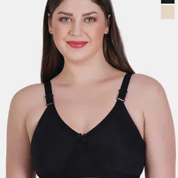 Reveira Mould Pack Of 2 Dry Fit Full Coverage Non Padded T-shirt Bra With All Day Comfort-36