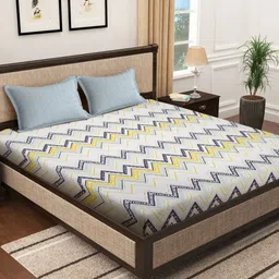 SOKNACK White & Blue Geometric 300 TC King Bedsheet with 2 Pillow Covers-image-63