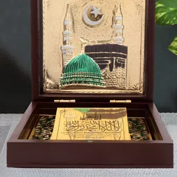 INTERNATIONAL GIFT Gold Toned Makka Madina Islamic Gift Set-image-87