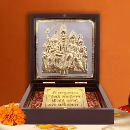 INTERNATIONAL GIFT Gold Toned Shiv Parivar With Charan Paduka Gift Set-image-28
