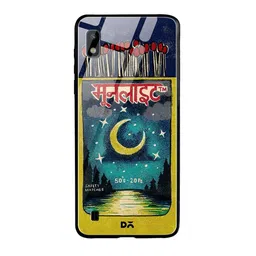 DailyObjects Blue & Red Moonlight Matchbox Samsung Galaxy A10 Glass Case-15