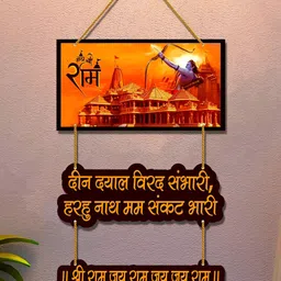 Home Delight Black & Orange Colored Printed Wooden Wall Hanging-image-36