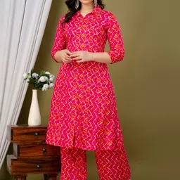 Bunkari Geometric Printed Shirt Collar A-Line Kurta With Palazzos-picture-53
