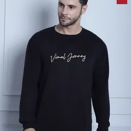 VIMAL JONNEY Pack Of 2 Printed Cotton Fleece Pullover-image-34