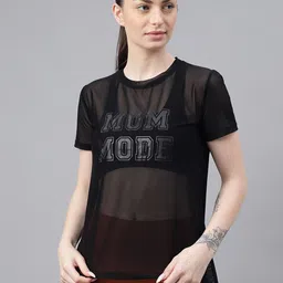 MKH Typography Printed Round Neck Short Sleeves Dri-FIT Relaxed Fit T-shirt-image-73