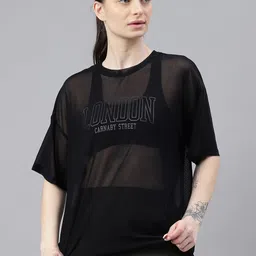 MKH Typography Printed Drop-Shoulder Sleeves Dri-FIT Relaxed Fit Sports T-shirt-image-79