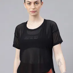 MKH Typography Printed Round Neck Short Sleeves Dri-FIT Relaxed Fit T-shirt-picture-41