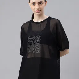MKH Typography Printed Dri FIT Relaxed Fit Sports T-shirt-image-82