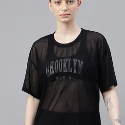 MKH Typography Printed Relaxed Fit Dri-FIT T-shirt-image-81