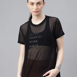 MKH Typography Printed Relaxed Fit Dri-FIT Sports T-shirt-image-78