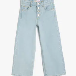 Koton Girls Regular Fit High-Rise Cotton Trousers-image-76