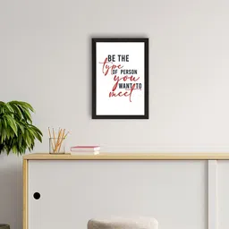 eCraftIndia White & Black Motivational Quote Satin Matt Texture UV Art Wall Painting-image-30