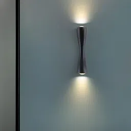 Areezo Black Aluminium Abstract Shaped Wall Lamp-image-70