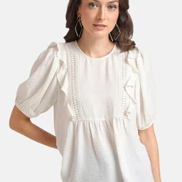 Kazo White Puff Sleeve Ruffles Top-image-56