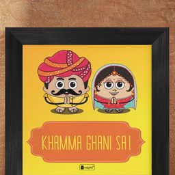 Indigifts Couple Gifts Yellow & Orange Digital Printed Wall Art-image-5