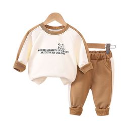 StyleCast x Revolte Unisex Kids Printed Pyjamas-image-42