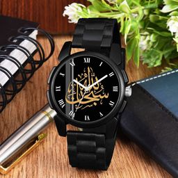 Gopal Shopcart Unisex Bracelet Style Straps Analogue Watch J16BLK Islamic ROM05 CD-image-29