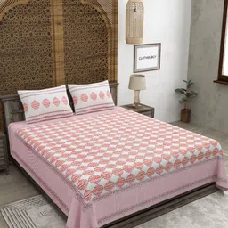 CLOTHOLOGY Pink & White Conversational 180 TC King Bedsheet with 2 Pillow Covers-image-58