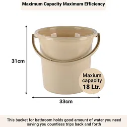 Kuber Industries Beige Multi Purpose Bucket With Handle- 18 ltr image 5