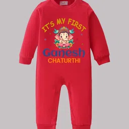 BLUSHES Infants Ganesh Chaturthi Printed Pure Cotton Round Neck Romper-image-62