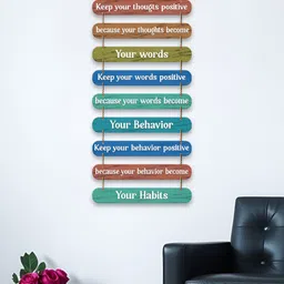 ArtVibes Blue & Brown Printed Wooden Wall Hanging-14