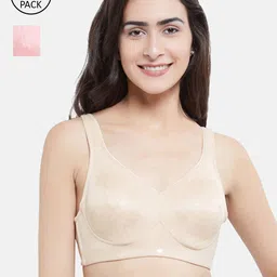 SOIE Pack Of 2 Full Coverage Minimizer Bra image 1