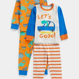 mothercare Boys Printed T-shirt With Pyjamas-image-79