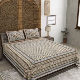 CLOTHOLOGY Brown & Black Floral 180 TC King Bedsheet with 2 Pillow Covers-image-1