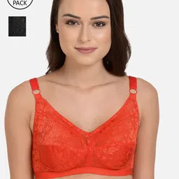 mod & shy Pack of 2 Assorted Floral Bra-52