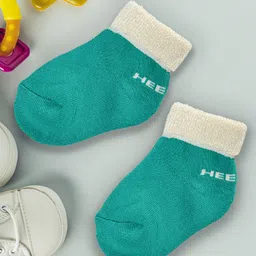 Heelium Infants Pack Of 5 Anti Bacterial Bamboo Ankle Socks-17