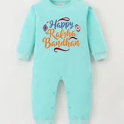 BLUSHES Infants Raksha Bandhan Printed Pure Cotton Romper-image-78